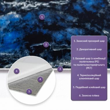 Самоклеящаяся стеновая PET плитка 600х300х2мм SW-00002314