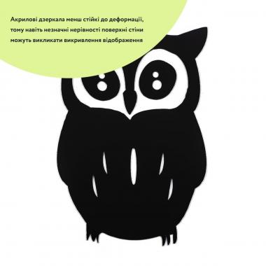 Зеркальный декор акриловый самоклеющийся Сова черная (D) SW-00002493
