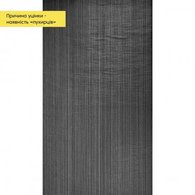 Уценка Самоклеящаяся виниловая плитка в рулоне 600х3000х2мм Мат (D) SW-00002841