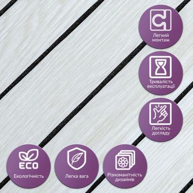 Покрытие виниловое самоклеющееся 3D рейки 600х600х2,8мм Скандинавский дуб SW-00002194