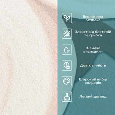 Вологопоглинаючий килимок 500х800х3мм SW-00001887