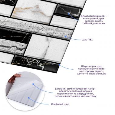 Декоративная ПВХ плитка на самоклейке 300х300х5мм Квадрат, цена за 1 шт. (СПП-602) SW-00000669