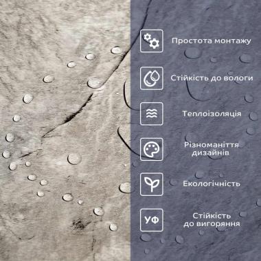 Самоклеюча вінілова плитка 600х300х1,5мм Сріблястий мармур, ціна за 1 шт. (СВП-103) Глянець SW-00000290