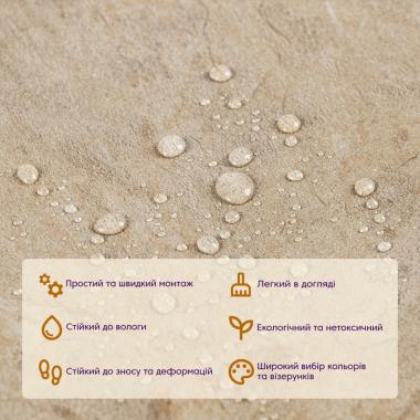 Самоклеящаяся LVT плитка 457х457х1.5мм (D) SW-00002463