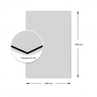 Зеркало акриловое самоклеющееся 400*600мм*2мм SW-00001524