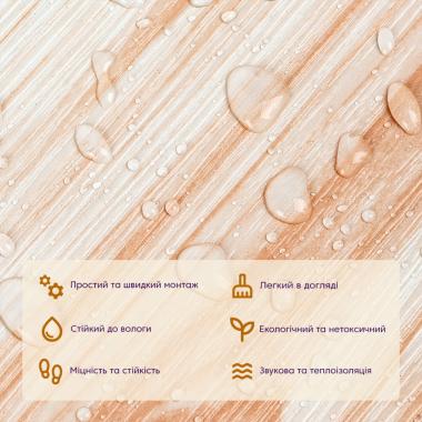 Самоклеящаяся виниловая плитка 152.4х914.4х1.5мм Дикая груша, цена за 1 шт. (СВП-013) Матовая SW-00001132