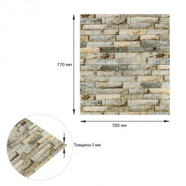 Панель стеновая 3D 700х770х5мм Екатеринославский кирпич SW-00003309