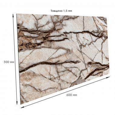 Самоклеюча вінілова плитка 600х300х1,5мм, ціна за 1 шт. (СВП-108) Глянець SW-00000723