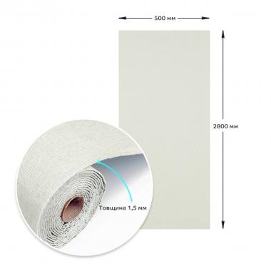 Шпалери самоклеючі 2800х500х1,5мм Перлинний сірий (D) SW-00002972