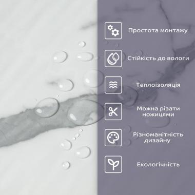 Самоклеящаяся стеновая PET плитка в рулоне 600х3000х2мм SW-00001690