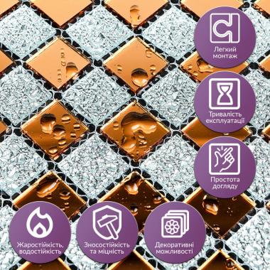 Мозаика из декоративного стекла 298х298х4,5мм Серый+оранж SW-00002361