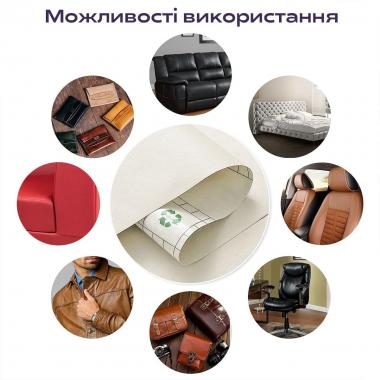Самоклеюча екошкіра у рулоні 1.37х3м х 0.5мм Молочний SW-00000281