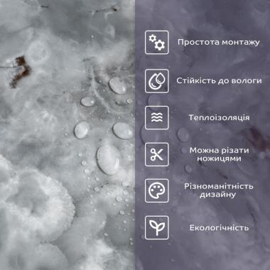 Самоклеюча стінова PET плитка 600х300х2мм SW-00002725