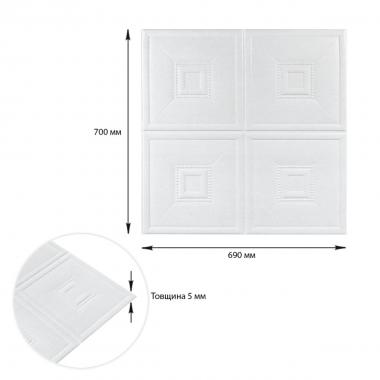 Панель стінова 700х690х5мм SW-00003305