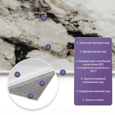 Самоклеюча стінова PET плитка 600х300х2мм SW-00002303