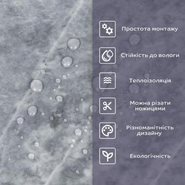 Самоклеящаяся стеновая PET плитка 600х300х2мм SW-00002875