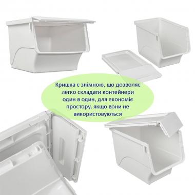 Контейнер для зберігання 45.5х38х31см Білий SW-00002420