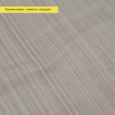 УЦІНКА! Самоклеюча вініловая плитка в рулоні 600х3000х2мм Мат SW-00003269