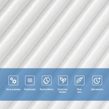 Панель стеновая 500х500х5мм 3D Бамбук Белый SW-00002877