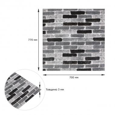 Самоклеюча 3D панель 700х770х3мм Класична цегла (342-3) SW-00001147