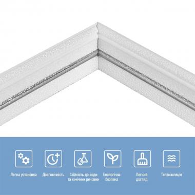 Плінтус РР самоклеючий 2300х70х4мм Білий з сірою смужкою (D) SW-00001833
