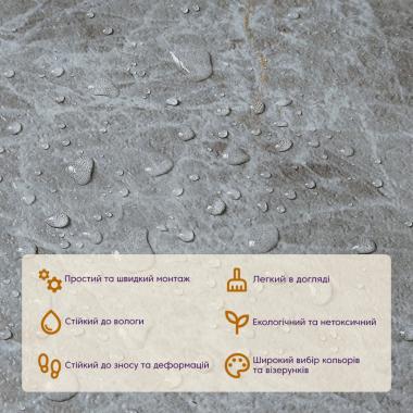 Самоклеюча LVT плитка 457х457х1.5мм (D) SW-00002458