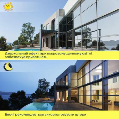 Зеркальная солнцезащитная плёнка для окон Золото 600х3000х0,08мм SW-00002720