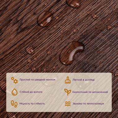Самоклеящаяся виниловая плитка 152.4х914.4х1.5мм Венге, цена за 1 шт. (СВП-011) Матовая SW-00001130