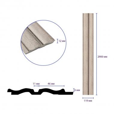 Рейка декоративная PS 2900х119х12мм Серебристый дуб SW-00002143-
