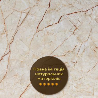 Декоративна ПВХ плита 600х600х3мм Світло-бежевий мармур (S) SW-00001629