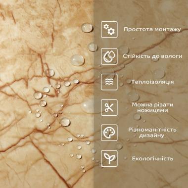 Самоклеящаяся стеновая PET плитка в рулоне 600х3000х2мм SW-00001692