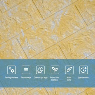 Панель стеновая 3D 700х770х2мм (062-2) Мрамор Бежевый SW-00001911