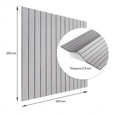 Покрытие виниловое самоклеющееся 3D рейки 600х600х2,8мм Скандинавский белый шпон SW-00002197