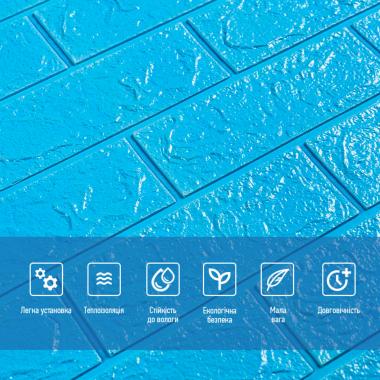 3D панель самоклеюча 700х770х5мм цегла Блакитна (005-5) SW-00000297