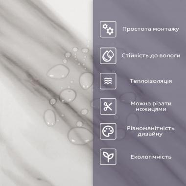 Самоклеюча стінова PET плитка в рулоні 1200х3000х2мм SW-00002667