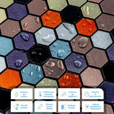 Самоклеюча алюмінієва плитка 300х300х3мм Кольорова SW-00001935