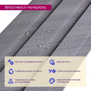 Рейка декоративна WPC стінова 200х11х2900мм SW-00003010