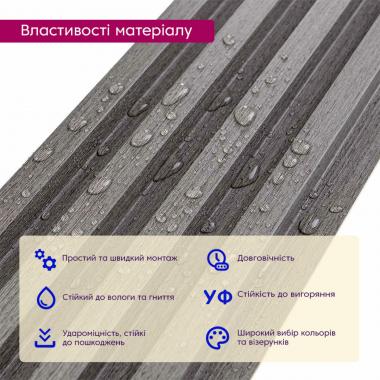 Рейка декоративна WPC стінова 3000х165х23мм Олов'яний SW-00001530
