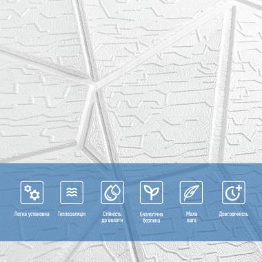 Панель стінова 3D 700х690х5мм SW-00003306