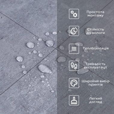 Підлогове вінілове покриття самоклеюче в рулоні 3000х600х1,5мм SW-00001823