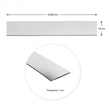 Молдинг 5000х18х1мм Сріблявий SW-00002684