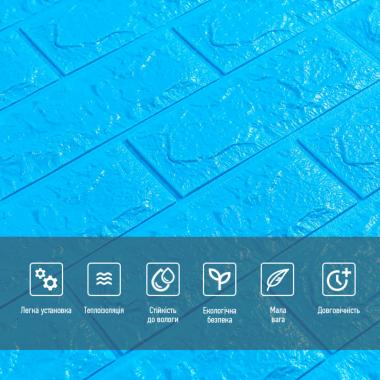 3D панель самоклеюча 700х770х7мм цегла Синій (003-7) SW-00000060