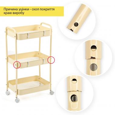 Етажерка мобільна триярусна универсальная з металу 45х30х78см Кремова SW-00002113