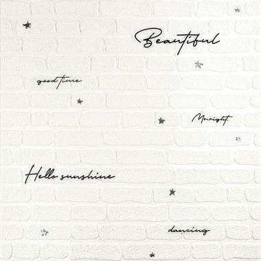 Панель стінова 3D 700х700х4мм Напис із сріблом SW-00001980