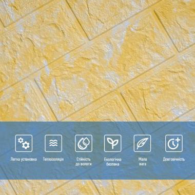 Декоративна 3D панель самоклейка 700х770х3мм Мармур жовтий (062-3) SW-00000694