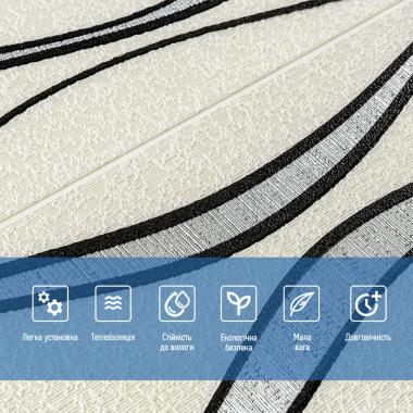 Самоклеюча 3D панель 700x700x5мм Білі хвилі (195) SW-00000767