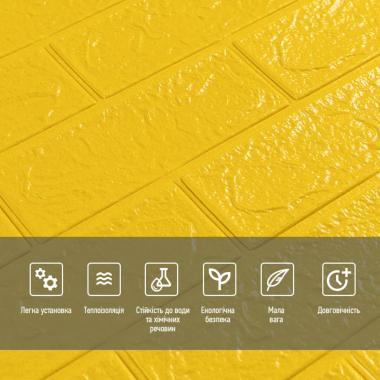 3D панель самоклеющаяся 700х770х3мм кирпич Желтый (010-3) SW-00001894