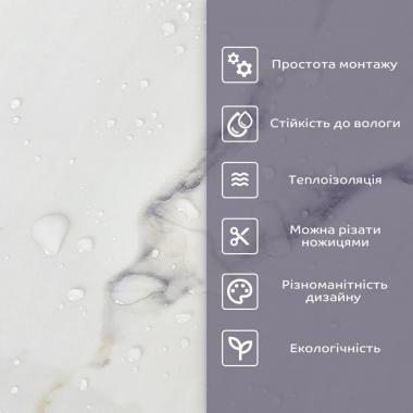 Самоклеящаяся стеновая PET плитка в рулоне 600х3000х2мм SW-00001703