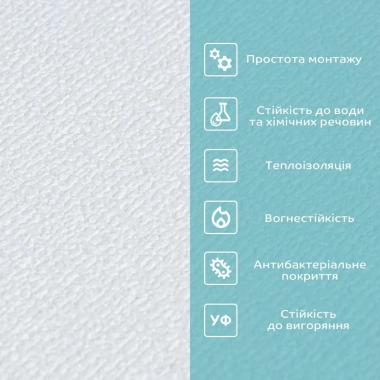 Обои самоклеющиеся 2800х500х1,5мм Белый (D) SW-00002022