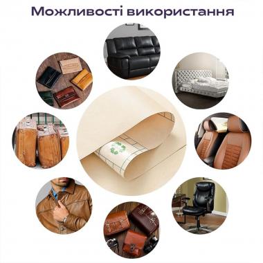 Самоклеющая экокожа в рулоне 1.37х3м х 0.5мм Бежевый SW-00001170